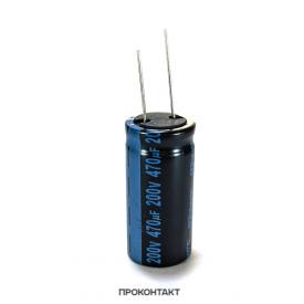 Купить Конденсатор электролитический 470UF 250V 105*C 22*45 TKR JAMICON Купить Конденсатор электролитический 470UF 250V 105*C 22*45 TKR JAMICON в Челябинске