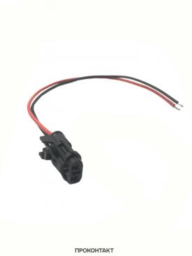 Купить Разъем автомобильный DJ7021-1.8-21 (18AWG 200mm) в Челябинске
