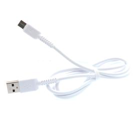 Купить Кабель USB - TYPE-C 3A (1 метр) Белый в Челябинске
