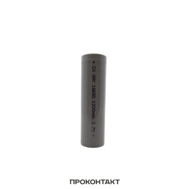 Купить Аккумулятор литий-ионный 18650 1200mah ICR XNDL (факт. 1200mah) плоский + в Челябинске