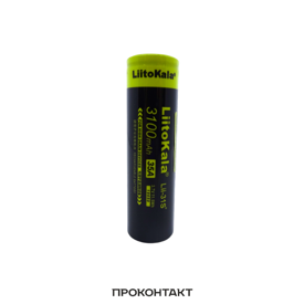 Купить Аккумулятор литий-ионный 18650 LiitoKala 3100mah 35А Lii-31S (факт 3000mah) плоский + в Челябинске