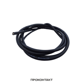 Купить Провод 14AWG луженая медь 1*2.1мм² черный (термостойкий силикон 400жил) (на отрез, цена за 1 метр) в Челябинске