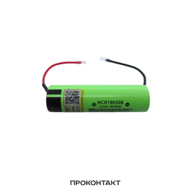 Купить Аккумулятор литий-ионный 18650 Liitokala 3400mah NCR18650B MH12210 (факт 3400mah) с проводами в Челябинске