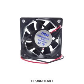 Купить Вентилятор  60x60x15 6015  5VDC 0.11А втулка в Челябинске