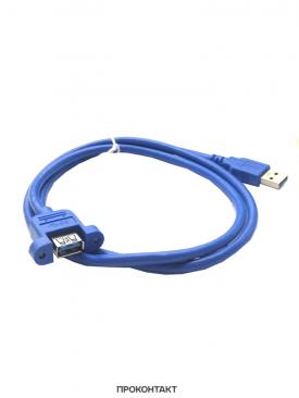 Купить Кабель USB-A 3.0 (штекер-гнездо) (1 метр) на корпус в Челябинске