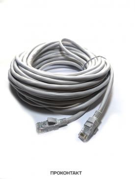 Купить Патч-корд Cat6E, 4пары (15 метров) в Челябинске