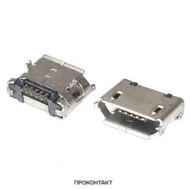 Купить Гнездо micro-USB 5конт smd (нижнее крепление, 2 крепежа в плату 6.4мм) тип2 в Челябинске