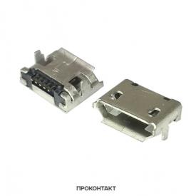 Купить Гнездо micro-USB 5конт smd (нижнее крепление, 2 крепежа в плату 7.2мм) тип2 в Челябинске