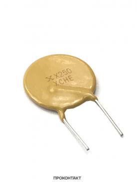 Купить Предохранитель RXEF250 (72V 2.5A) самовосстанавливающийся PPTC Купить Предохранитель RXEF250 (72V 2.5A) самовосстанавливающийся PPTC в Челябинске