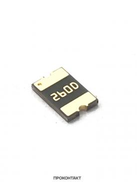 Купить Предохранитель 1812 MF-MSMF260-2 (6V 2.6A) самовосстанавливающийся PPTC в Челябинске