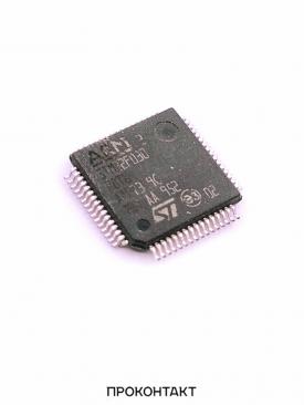 Купить Микроконтроллер STM32F030R8T6 LQFP-64 (STM оригинал) Купить Микроконтроллер STM32F030R8T6 LQFP-64 (STM оригинал) в Челябинске