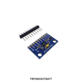 Модуль MPU-9250 MPU9250 (Гироскоп+Акселерометр+Магнитометр) купить в магазине радиотехники «Проконтакт»