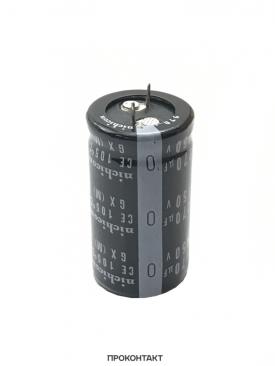 Купить Конденсатор электролитический    270UF 450V 105*C 25*50 БУ ДЕМОНТАЖ!!! в Челябинске