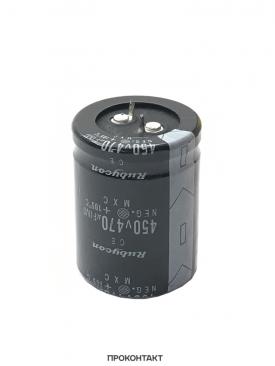 Купить Конденсатор электролитический 470UF 450V 105*C 35*45 БУ ДЕМОНТАЖ!!! Купить Конденсатор электролитический 470UF 450V 105*C 35*45 БУ ДЕМОНТАЖ!!! в Челябинске