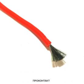 Купить Провод 16AWG луженая медь 1*1.3мм² красный (термостойкий силикон 252 жилы) (на отрез цена за 1 метр) в Челябинске