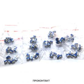 Купить Набор подстроечных резисторов RM-065  100 Ом - 1 МОм (65шт) в Челябинске