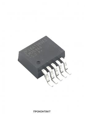 Купить Микросхема LM2596SX-5.0/NOPB TO263-5 (TEXAS оригинал) Купить Микросхема LM2596SX-5.0/NOPB TO263-5 (TEXAS оригинал) в Челябинске