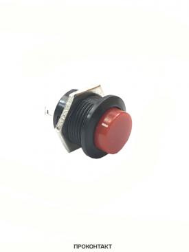 Купить Кнопка R13-507 off-(on) красный (3A 250VAC) в Челябинске