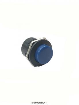 Купить Кнопка R13-507 off-(on) синий (3A 250VAC) в Челябинске