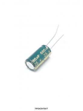 Купить Конденсатор электролитический 680UF 25V 105*C 8*16 Купить Конденсатор электролитический 680UF 25V 105*C 8*16 в Челябинске