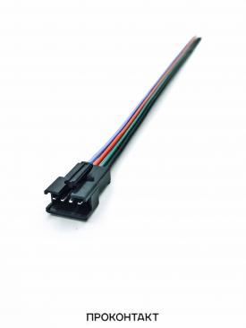 Купить Межплатный кабель SM connector F/M 4P*150мм (пара) в Челябинске