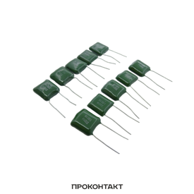 Купить Конденсатор пленочный  0.33uf 100v 10% 100YH (330nF) (10 штук) в Челябинске