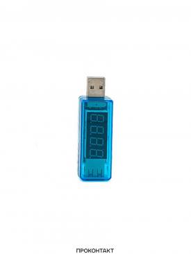 Купить USB вольтметр + амперметр (синий, прямой) в Челябинске