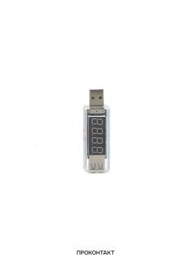 Купить USB вольтметр + амперметр (прозрачный, прямой) в Челябинске