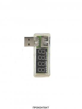 Купить USB вольтметр + амперметр (прозрачный, угловой) в Челябинске