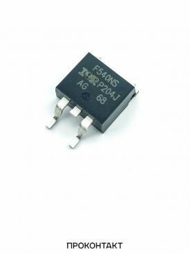 Купить Транзистор IRF540NSTRLPBF (N-канал 100V 33A) D2PAK/TO263 (INF оригинал) в Челябинске
