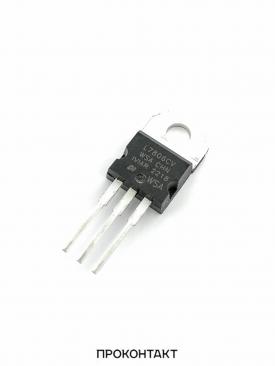 Купить Микросхема L7806CV (STM оригинал) Купить Микросхема L7806CV (STM оригинал) в Челябинске