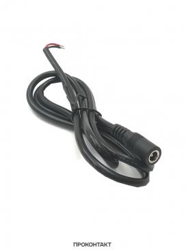 Купить Шнур DC (гнездо 5.5*2.1 18AWG 1 метр) в Челябинске