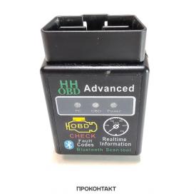 Купить OBD2 сканер TS-CAA38 (V1.5, Bluetooth) в Челябинске