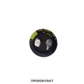 Купить Конденсатор электролитический  10000UF 25V 105*C 22*30 JCCON в Челябинске
