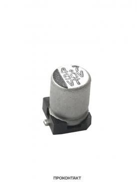 Купить Конденсатор 4.7uF 50V 4x5.4 105*C Купить Конденсатор 4.7uF 50V 4x5.4 105*C в Челябинске