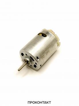 Купить Электродвигатель R380-09320  24V в Челябинске