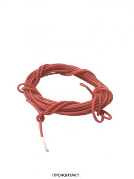 Купить Кабель 22AWG луженая медь 1*0.3мм2 красный (термостойкий силикон 60 жил) (отрезок 3 метра) в Челябинске