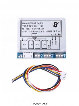 Купить Плата защиты батареи BMS PCM для li-ion  4S 100A 14.8V HX-4S-F100A с балансировкой в Челябинске