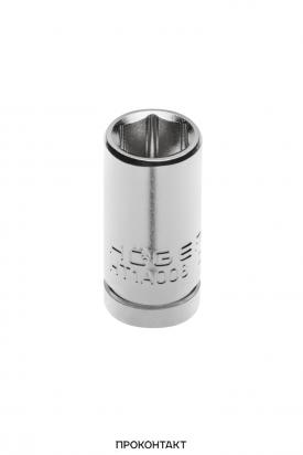 Купить Головка HOGERT HT1A002 торцевая 1/4, CrV, 4мм DIN 3124 в Челябинске