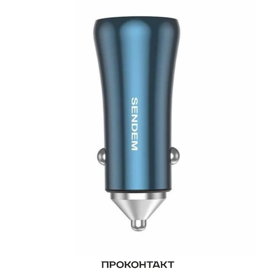 Купить Зарядное устройство в гнездо прикуривателя USB + PD18W SENDEM D10 быстрая зарядка QC3.0 4A в Челябинске