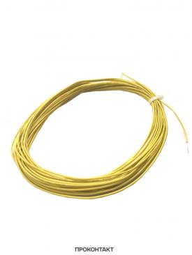 Купить Провод UL1007 НПнг(C)-HF 26AWG (0.13мм², медь) желтый (отрезок 10 метров) в Челябинске