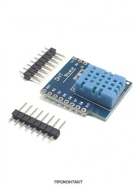 Купить Модуль WeMos D1 mini DHT11 Shield в Челябинске