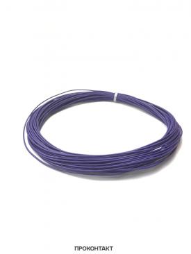 Купить Провод UL1007 НПнг(C)-HF 28AWG (0.08мм², медь) фиолетовый (отрезок 10 метров) в Челябинске