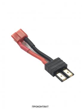 Купить Переходник TRX F to Deans F 14AWG 4CM в Челябинске
