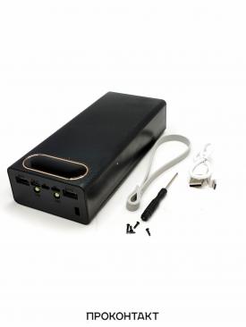 Купить Корпус + модуль питания PowerBank 16х18650 стандарт в Челябинске