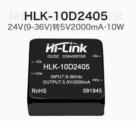 Купить DC-DC преобразователь HLK-10D2405 в Челябинске
