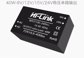 Купить DC-DC преобразователь HLK-40M15  HI-LINK в Челябинске