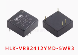 Купить DC-DC преобразователь HLK-VRB2412YMD-5WR3 в Челябинске