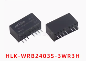 Купить DC-DC преобразователь HLK-WRB2403S-3WR3H в Челябинске