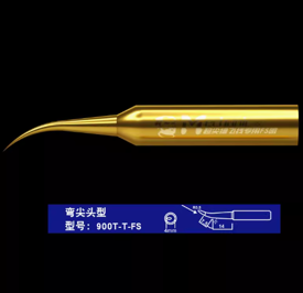 Купить Жало MECHANIC 900M-T-FS в Челябинске